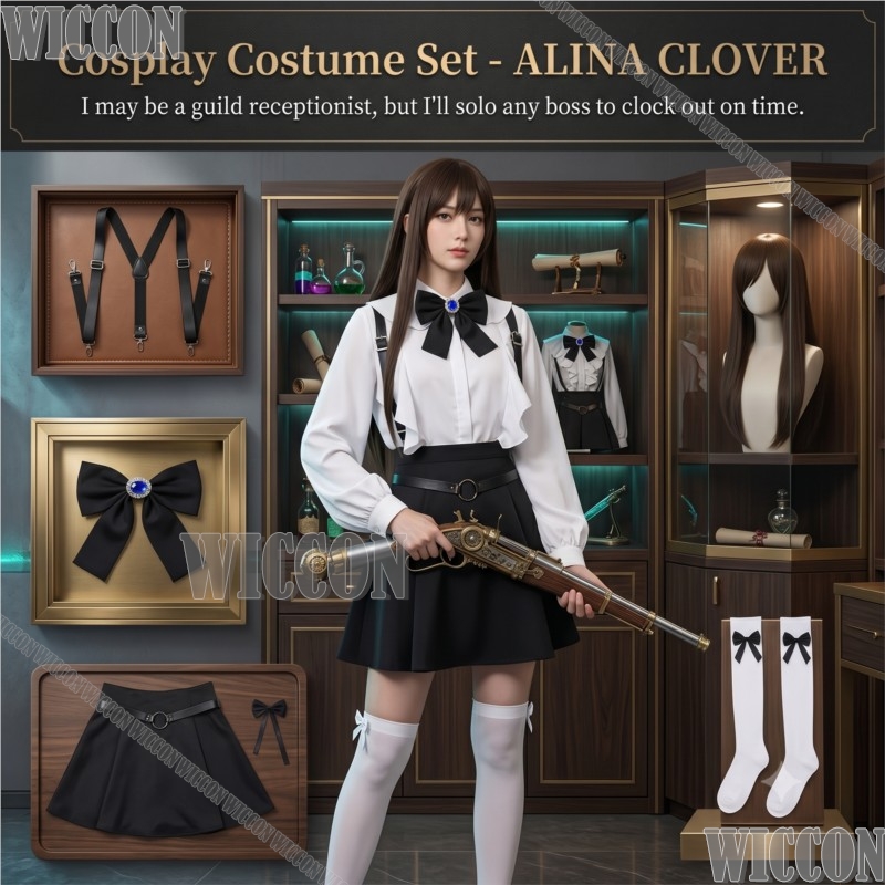 Cosplay Anime Solo - I May Be A Guild Receptionist,