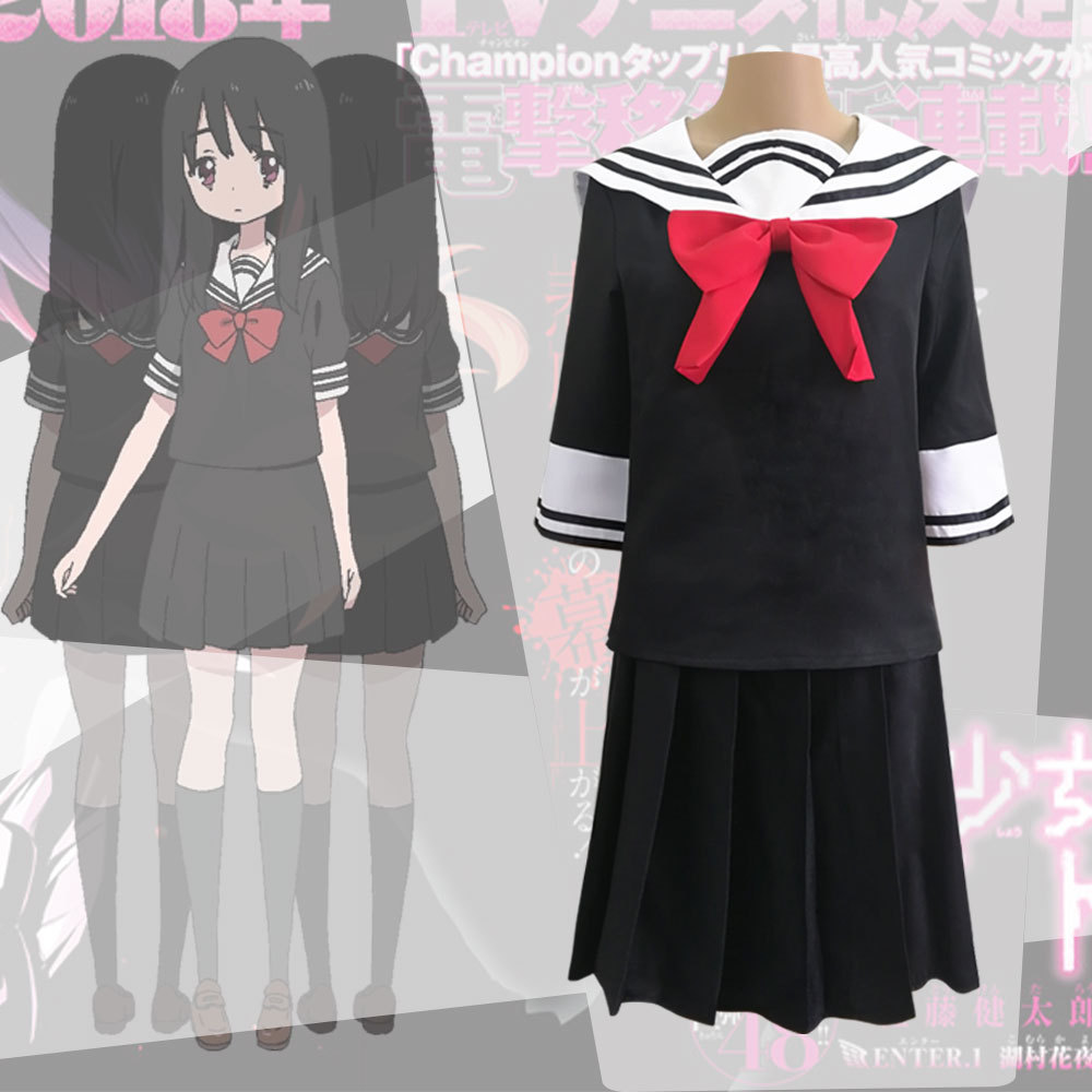 Anime Cosplay Websites - Magical Girl Website - Asagiri Ayaka