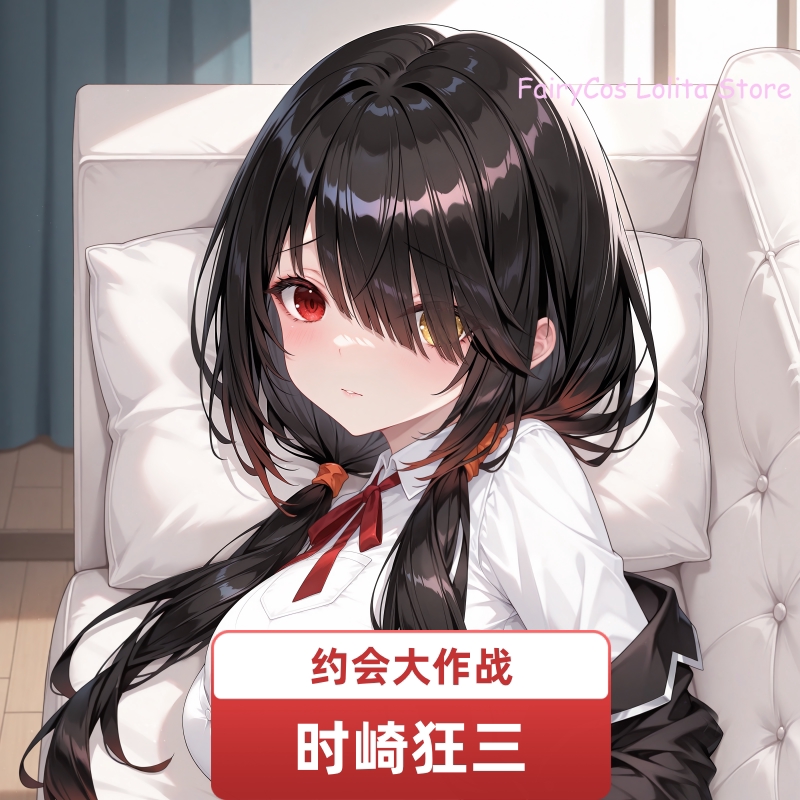 Anime Cosplay Live - Tokisaki Kurumi DATE A LIVE Dakimakura