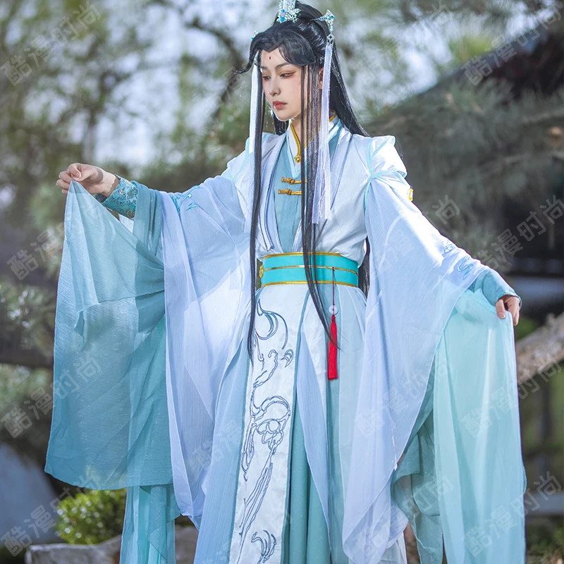 Anime Cosplay Male - Shi Qingxuan Cosplay Costume Feng Shi