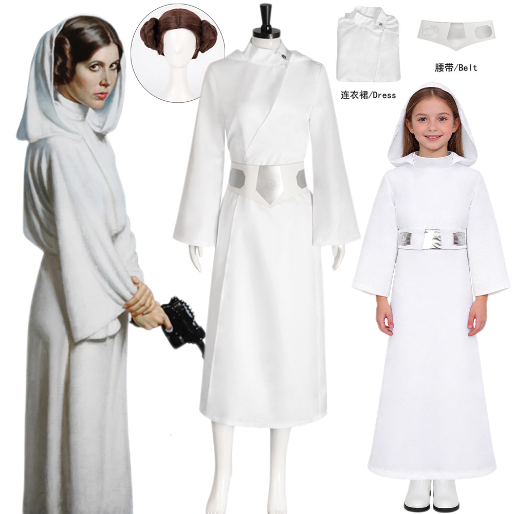 Cosplay Anime Solo - Princess Leia Cosplay Sola Costume White