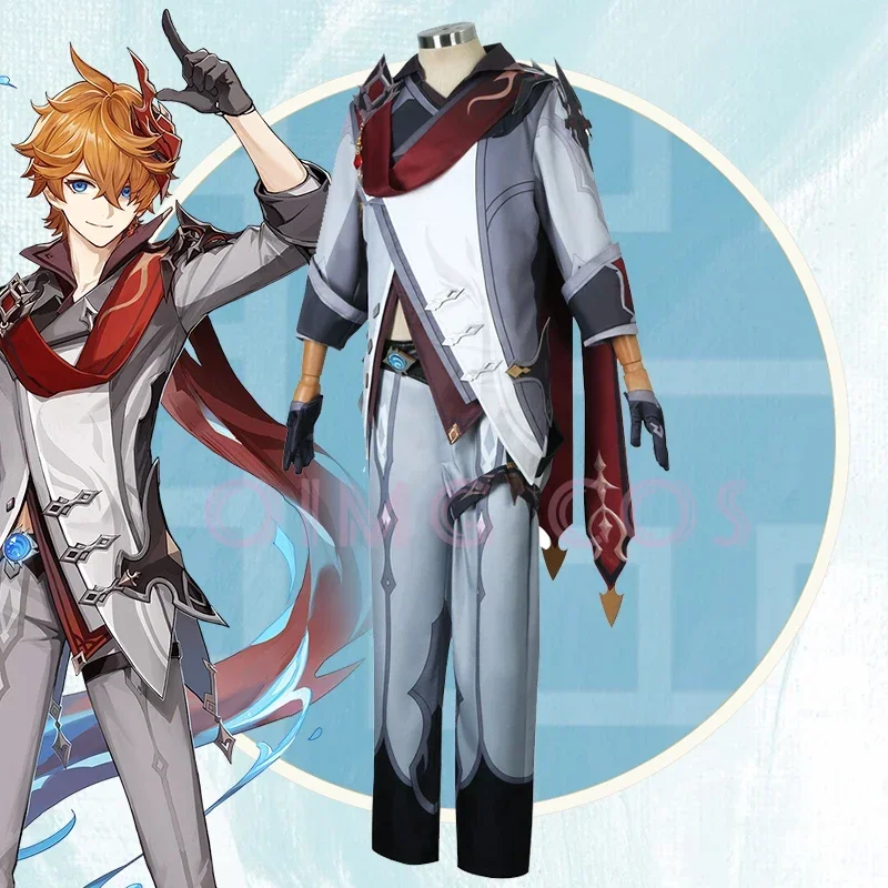Anime Cosplay For Halloween - Genshin Impact Tartaglia Cosplay Costume Uniform