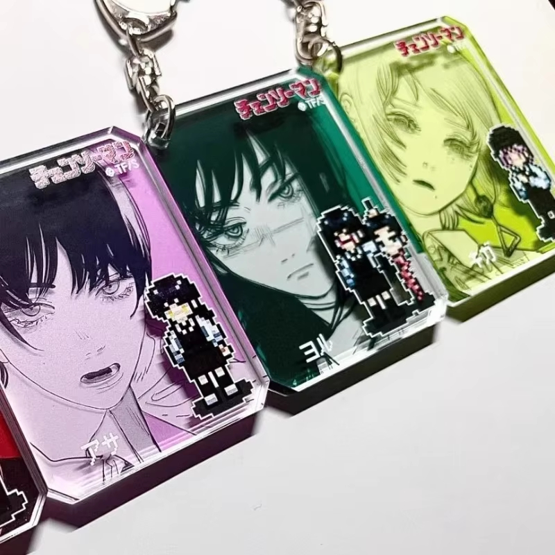Anime Cosplay Makima - Anime Makima Mitaka Asa Cosplay Keychain
