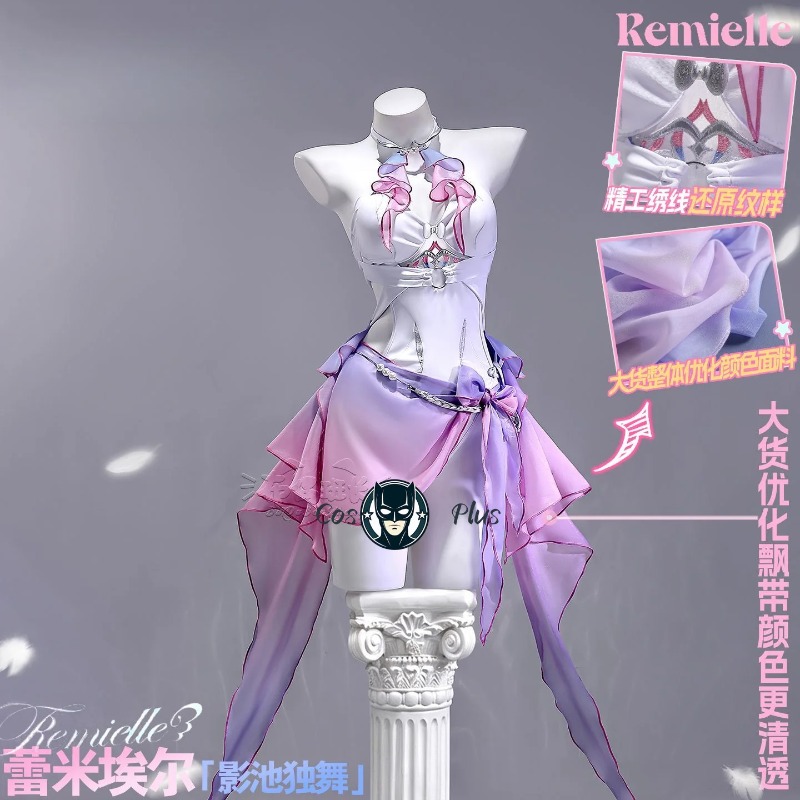 Cosplay Anime Solo - Zenless Zone Zero Remielle Dan Cosplay