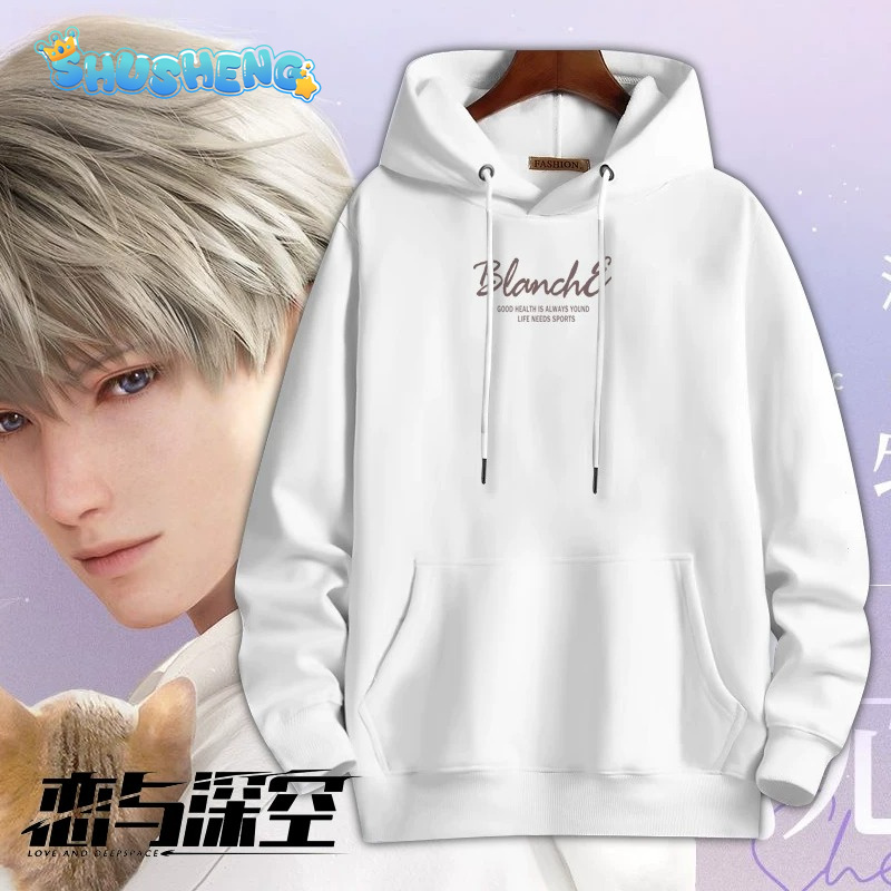 Anime Cosplay Outfits Male - Love and Deepspace Xavier Rafayel Zayne