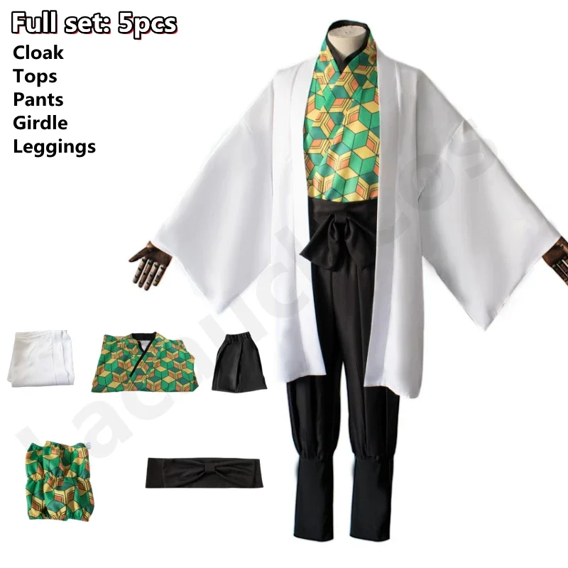 Cosplay Anime Pink Hair - 2026 Sabito Anime Cosplay Costume Sabito