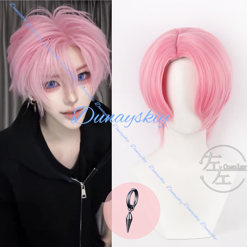 Cosplay Anime Pink Hair - Anime Tamon's B-Side Tamon Fukuhara Cosplay