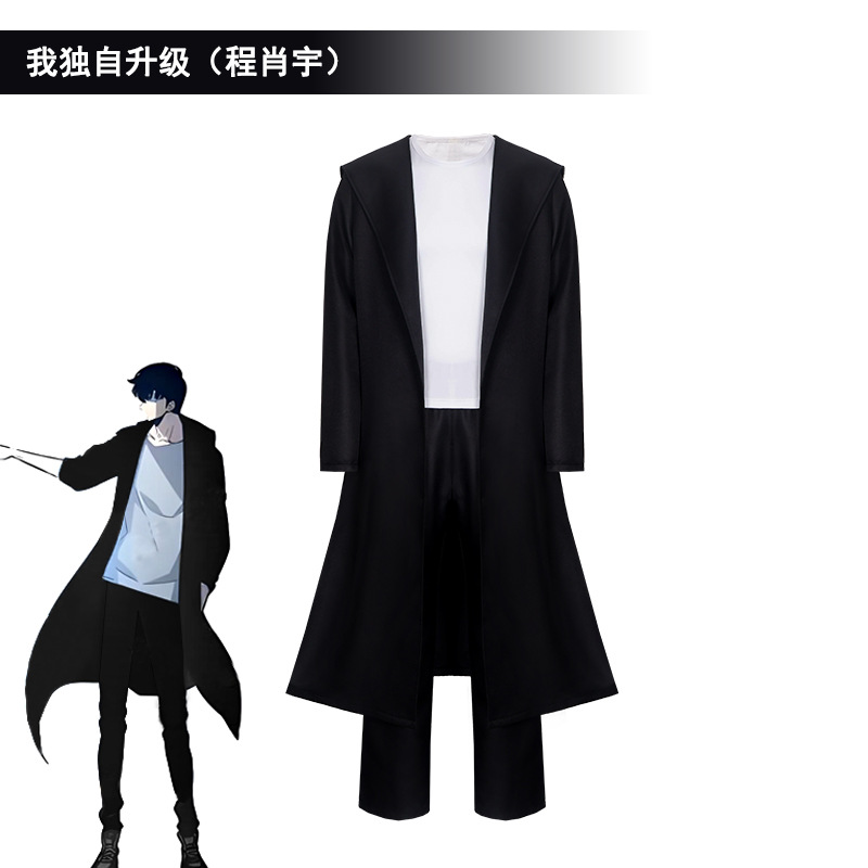 Cosplay Anime Solo - 2025 Anime Knight Killer Sung Jin-woo
