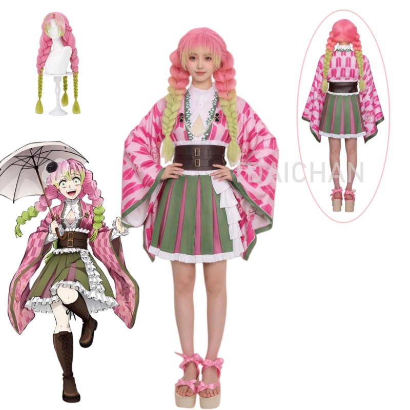 Cosplay Anime Pink Hair - Anime Kanroji Mitsuri Cosplay Costume Wig