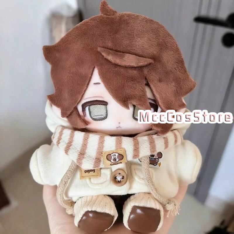 Anime Doll Cosplay - 20Cm Identity Ⅴ Luca Balsa Plush