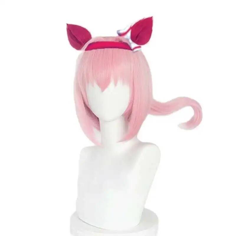 Anime Cosplay For Halloween - Uma Musume Haru Urara Cosplay Wig