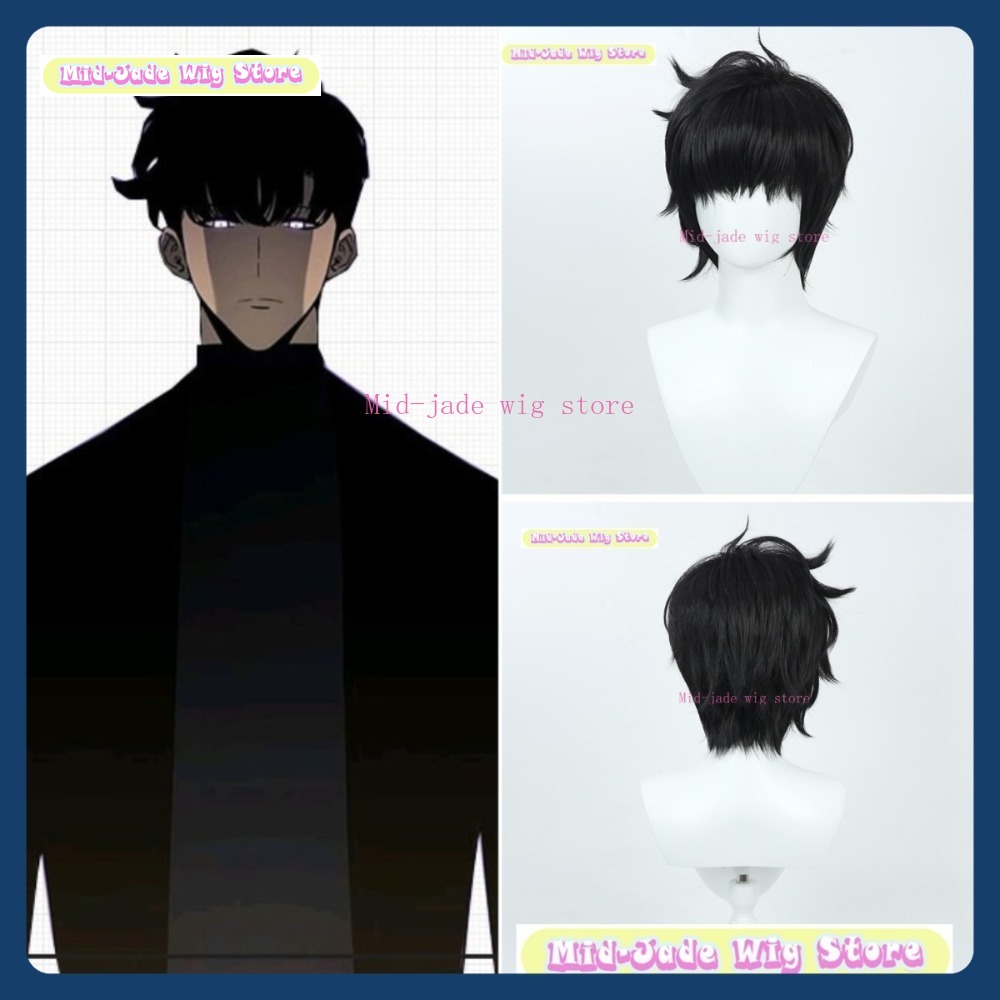 Cosplay Anime Solo - Mid-jade Wig Store Solo Leveling Sung