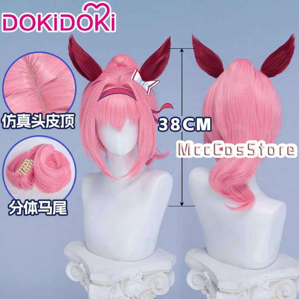 Cosplay Anime Pink Hair - Umamusume Haru Urara Cosplay Wig Pink