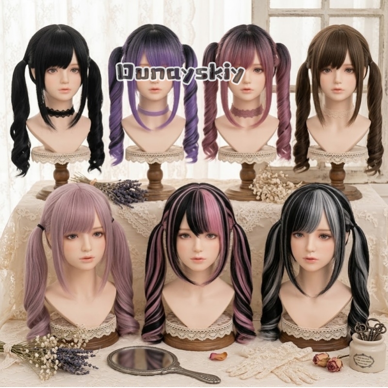 Cosplay Anime Pink Hair - Cosplay Jirai Kei Halloween Party Pink