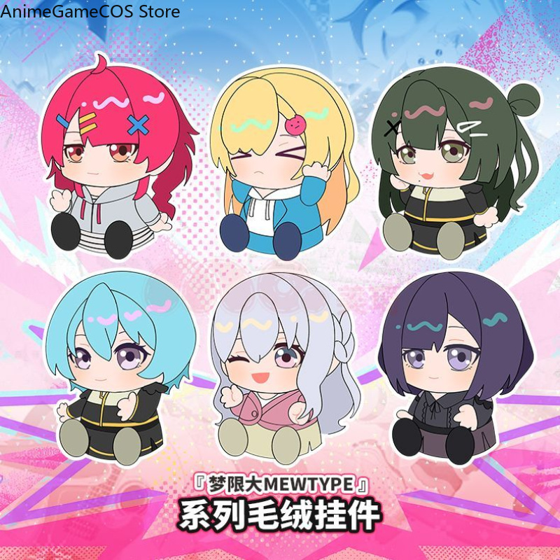 Anime Doll Cosplay - Anime Bang Dream Sengoku Yuno Viola