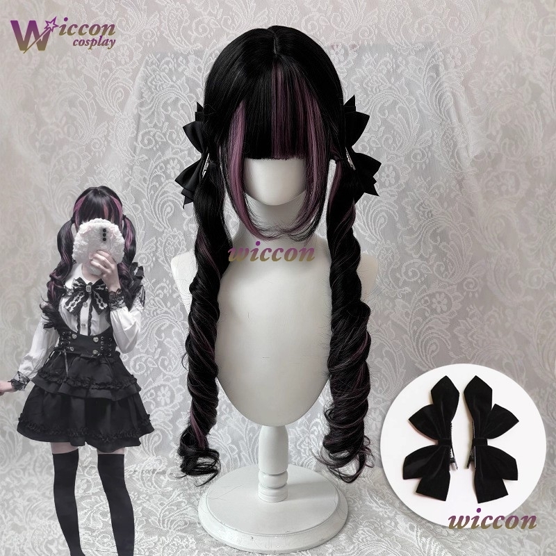 Cosplay Anime Pink Hair - Comic ‌Black Wig with Pink Cosplay