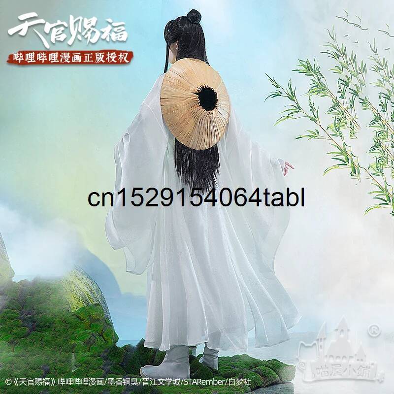 Tian Lian Cosplay Xie Costume  - Anime Cosplay For Halloween review and price