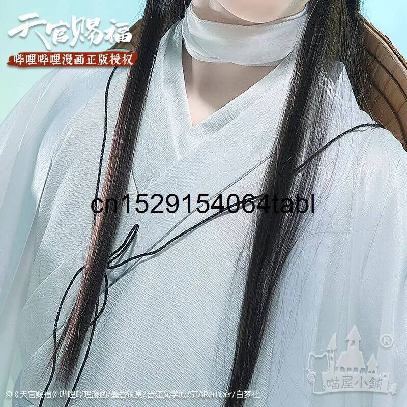 Tian Lian Cosplay Xie Costume  - Anime Cosplay For Halloween review and price