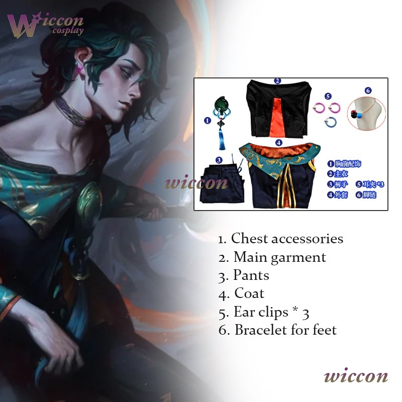 ‌LoLL The Ink Mage Male Outfit - Anime Cosplay Outfits Male review and price