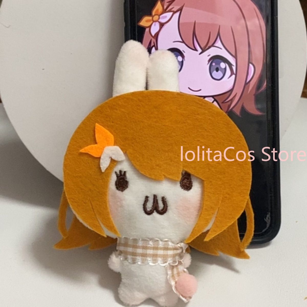 Pjsk Project SEKAI Minori Hana - Anime Doll Cosplay review and price