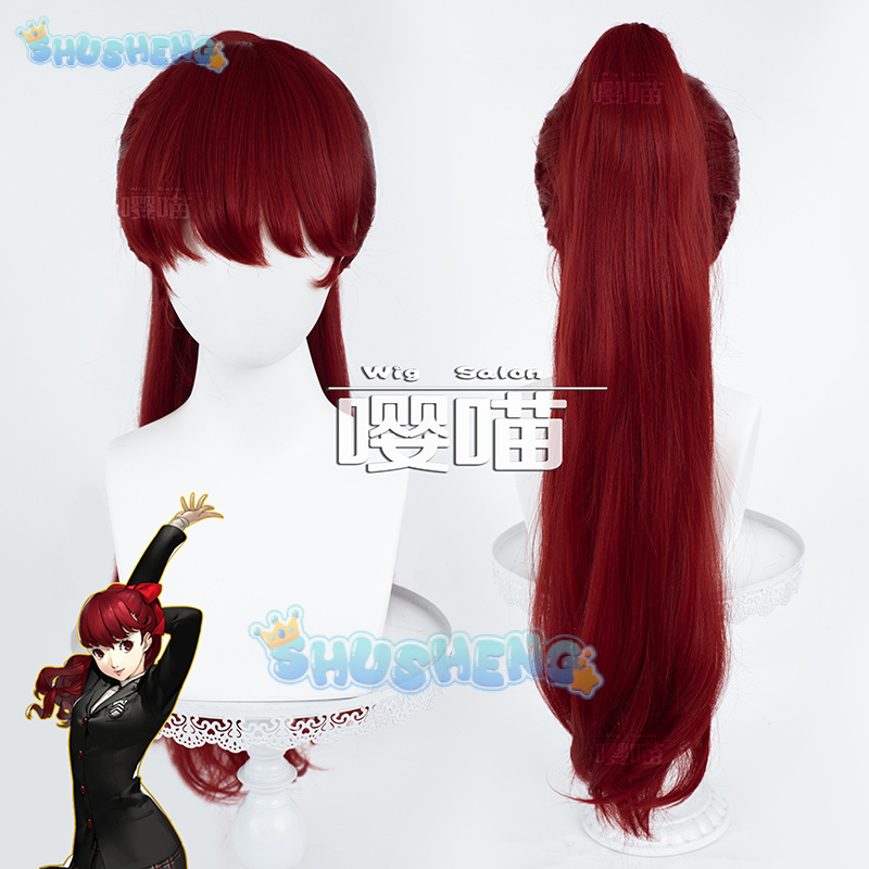 Anime P5 Persona Kasumi Yoshiz - Anime Cosplay For Halloween review and price