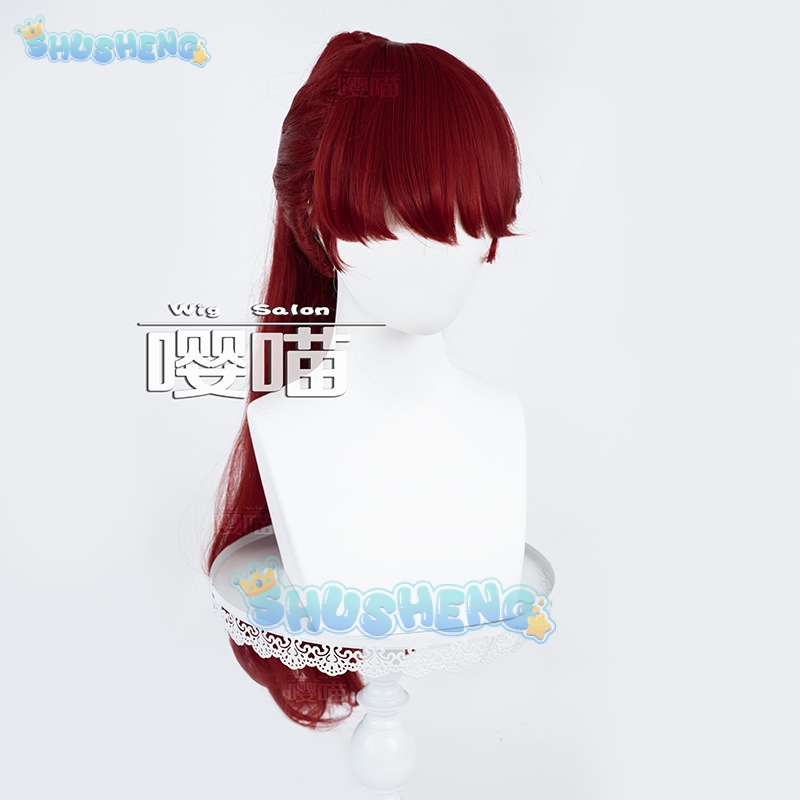 Anime P5 Persona Kasumi Yoshiz - Anime Cosplay For Halloween review and price
