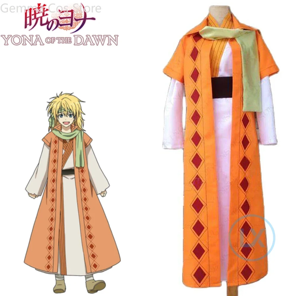 Anime Akatsuki no Yona Cosplay - Zenos Anime Cosplay review and price
