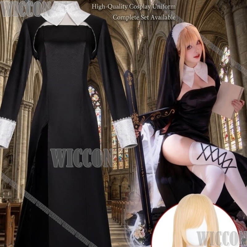 Kitagawa Marin Anime My DressU - Anime Cosplay Girl Name review and price