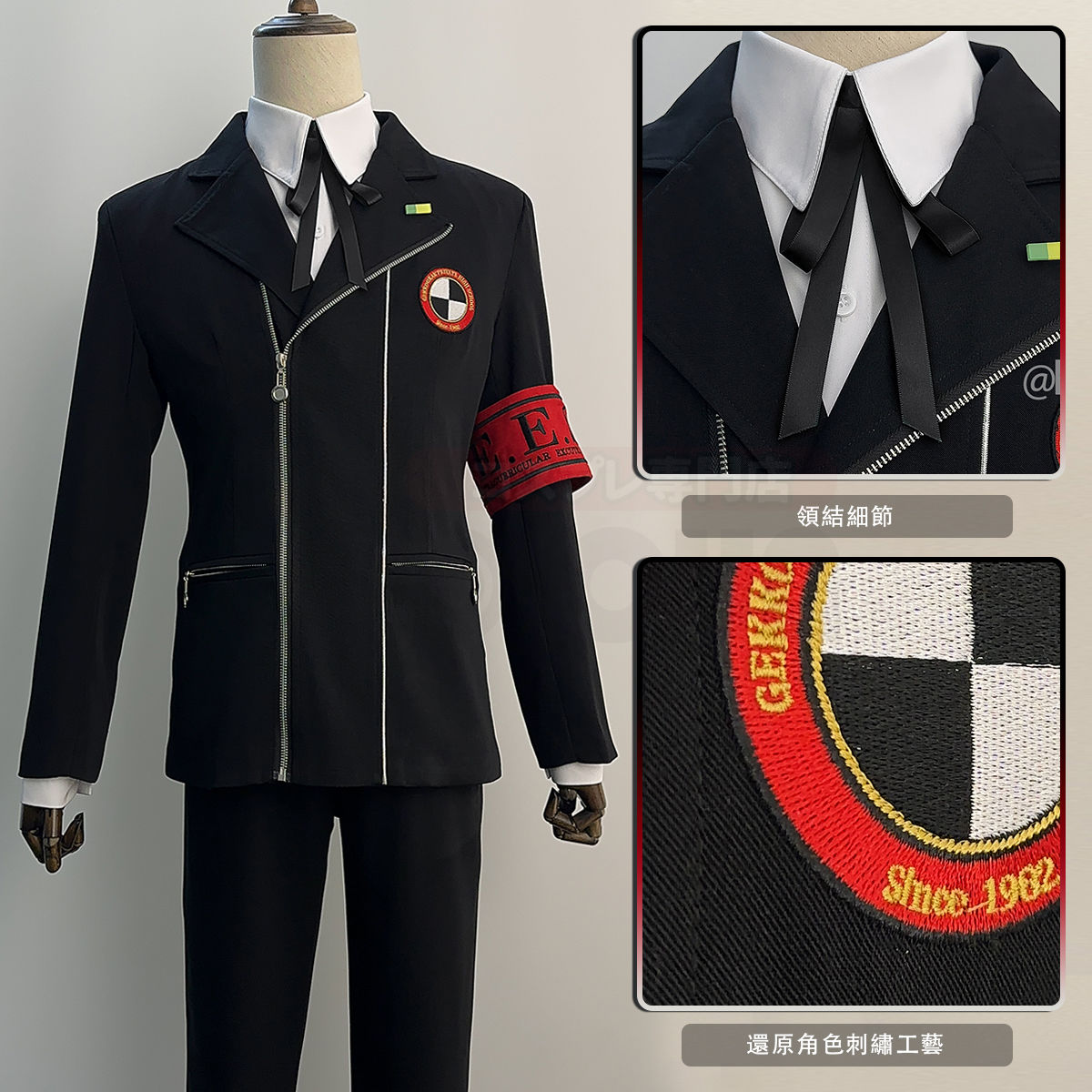 Yuuki Makoto Cosplay Men Schoo - Anime Cosplay Outfits Male review and price