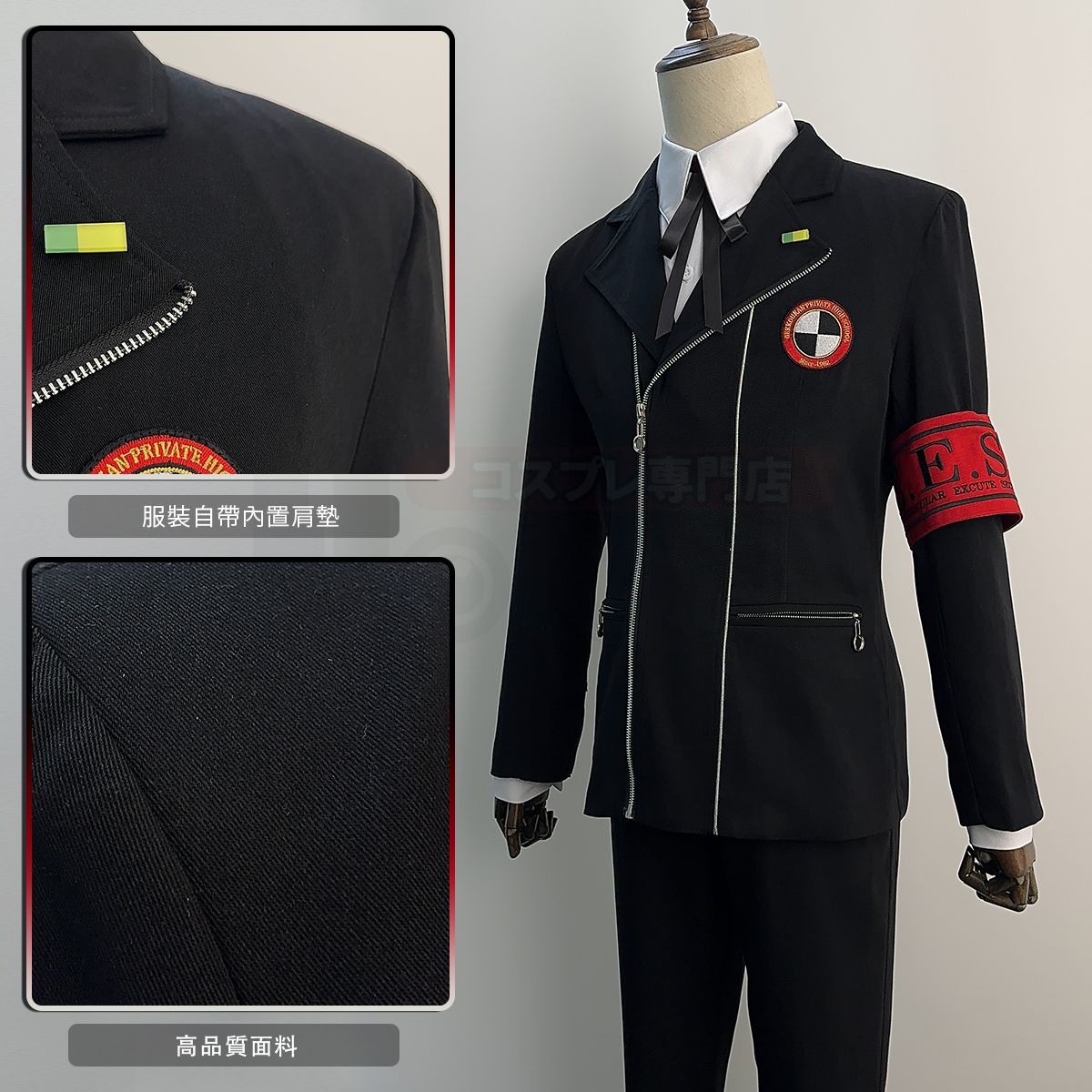 Yuuki Makoto Cosplay Men Schoo - Anime Cosplay Outfits Male review and price