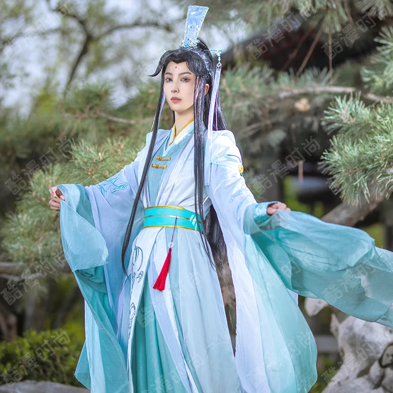Shi Qingxuan Cosplay Costume F - Anime Cosplay Male review and price