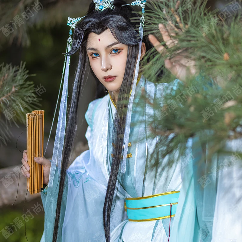 Shi Qingxuan Cosplay Costume F - Anime Cosplay Male review and price