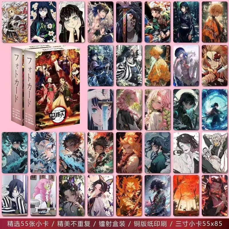 New Bandai 55pcs Demon Slayer  - Anime Cosplay Nezuko review and price