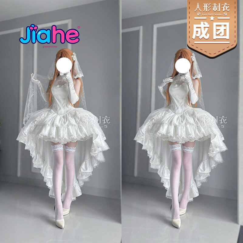 Yuuki Asuna Sword Art Online C - Anime Cosplay For Halloween review and price