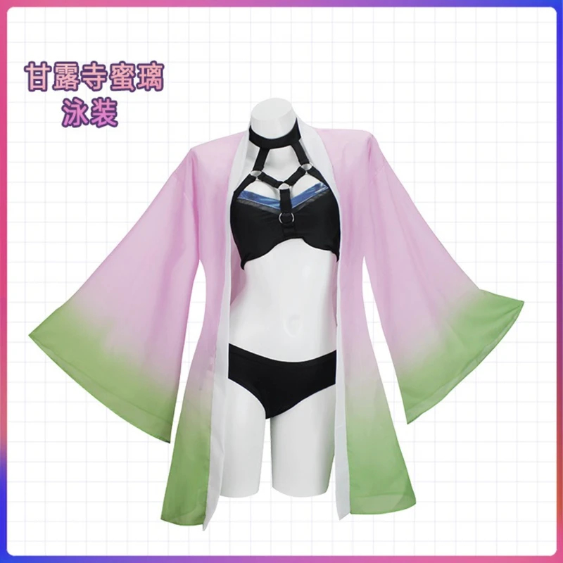 Anime Agatsuma Zenitsu Cosplay - Anime Cosplay Nezuko review and price