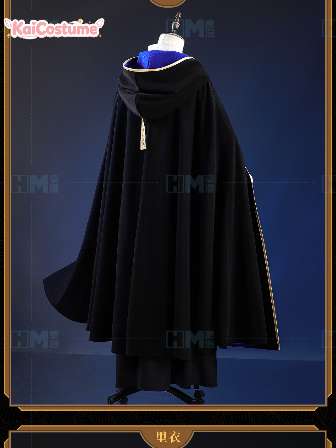 Witch Hat Atelier Olruggio Cos - Anime Cosplay Outfits Male review and price