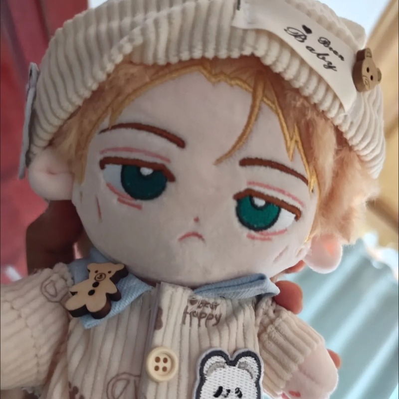 Anime Jujutsu Kaisen Kento Nan - Anime Doll Cosplay review and price