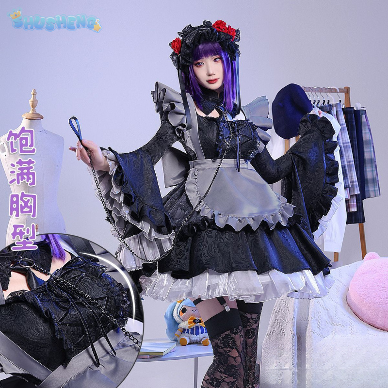 Kitagawa Marin My Dress-Up Dar - Anime Cosplay Girl Name review and price