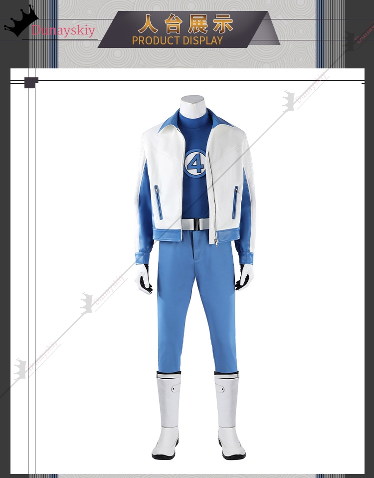 Mister Fantastic Cosplay Costu - Anime Cosplay Outfits Male review and price