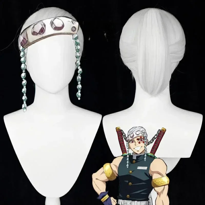 TYV55High Quality Anime Uzui T - Anime Cosplay Nezuko review and price