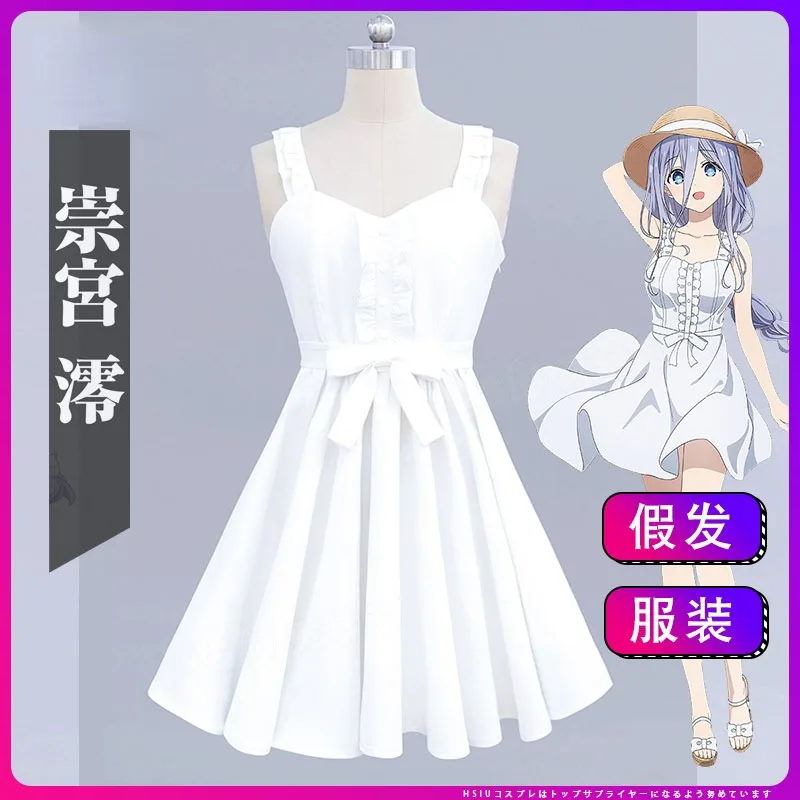 2025 new White Dress Bow Hair  - Anime Cosplay Live review and price