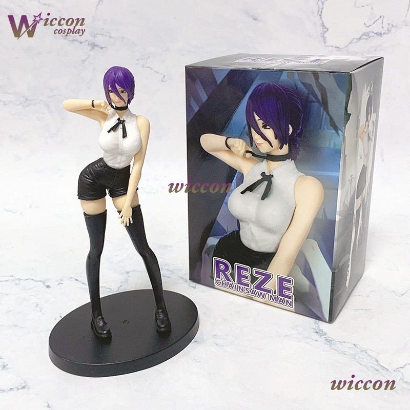 ChaiMannsaw Man Reze Cosplay C - Anime Cosplay Makima review and price