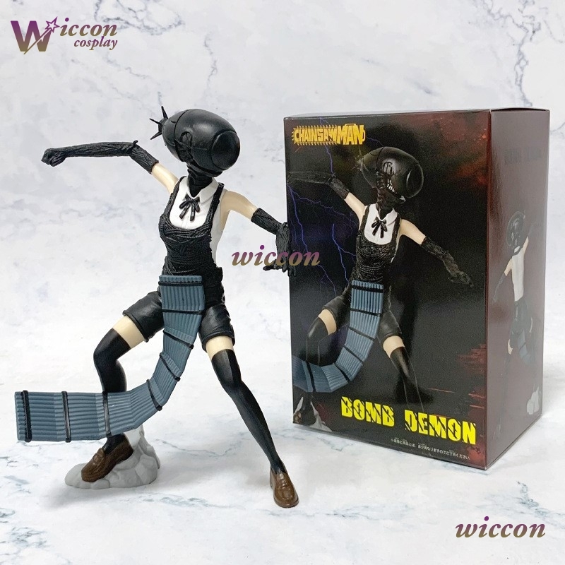 ChaiMannsaw Man Reze Cosplay C - Anime Cosplay Makima review and price