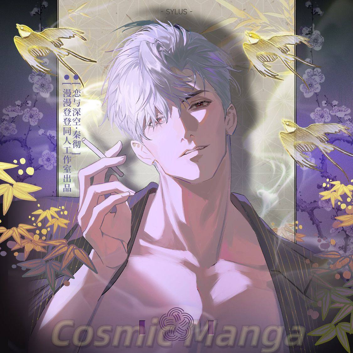 Anime Love and Deepspace Sylus - Anime Cosplay Images review and price