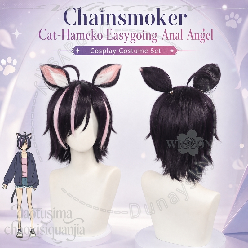 Anime Chainsmoker Cat Cosplay  - Cosplay Anime Pink Hair review and price