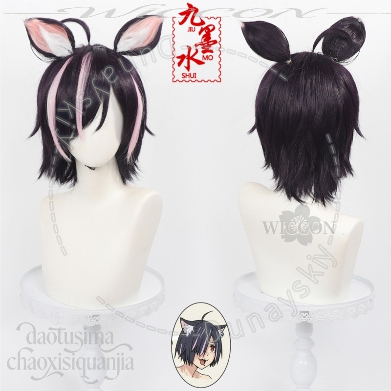 Anime Chainsmoker Cat Cosplay  - Cosplay Anime Pink Hair review and price