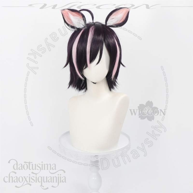 Anime Chainsmoker Cat Cosplay  - Cosplay Anime Pink Hair review and price