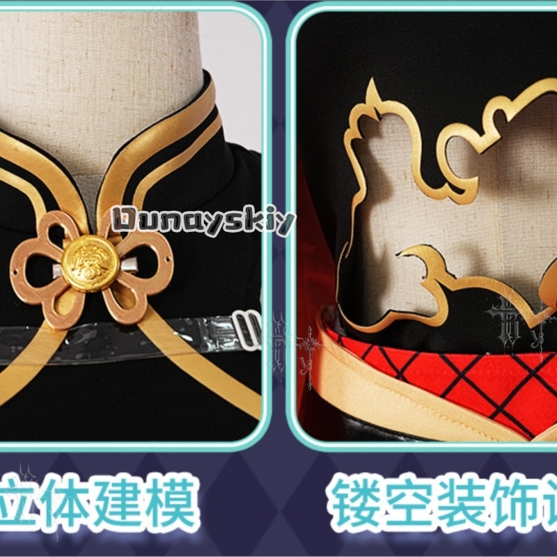 KS*20Record Of Ragnarok Qin Sh - Anime Cosplay Outfits Male review and price