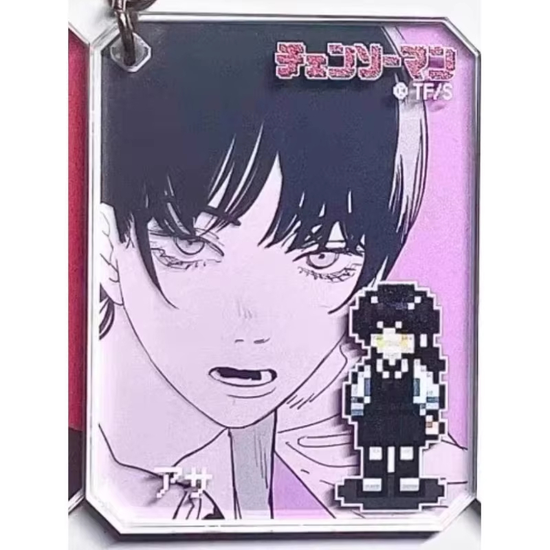 Anime Makima Mitaka Asa Cospla - Anime Cosplay Makima review and price