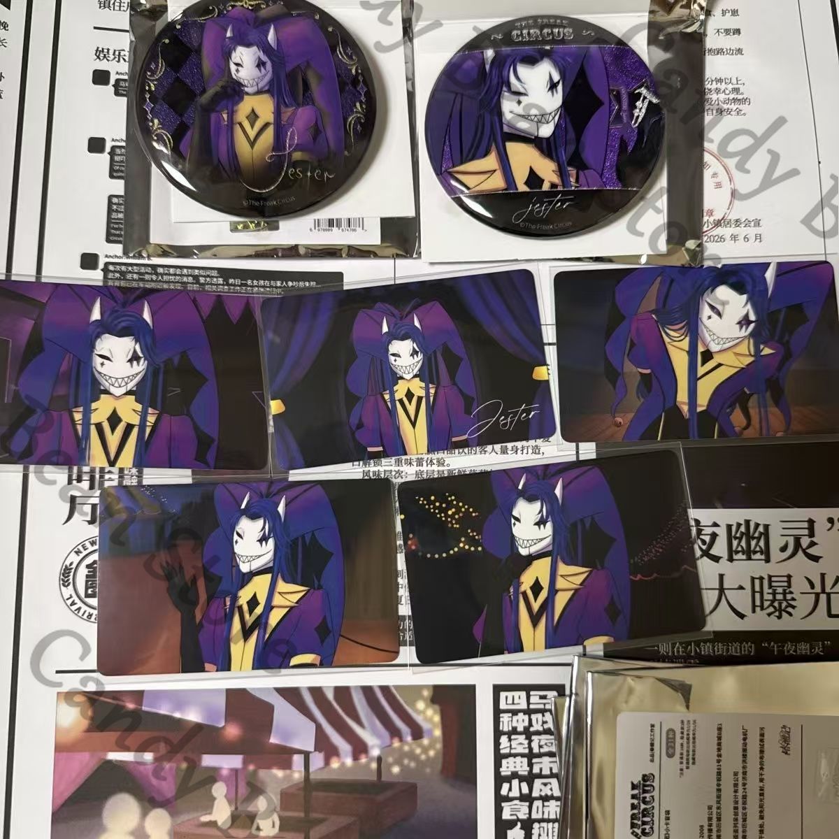 Anime ‌‌The Freak Circus Jeste - Anime Cosplay Images review and price